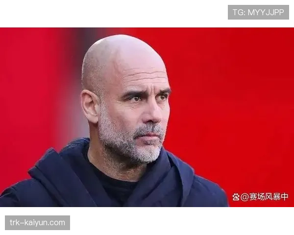 赛前发布会：瓜迪奥拉确认罗德里与斯通斯均可出战同巴黎次回合